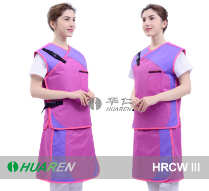 PROTECTIVE APRON