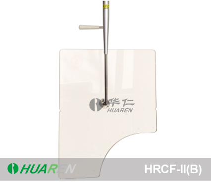 X-ray protective Overhead Suspended Shield