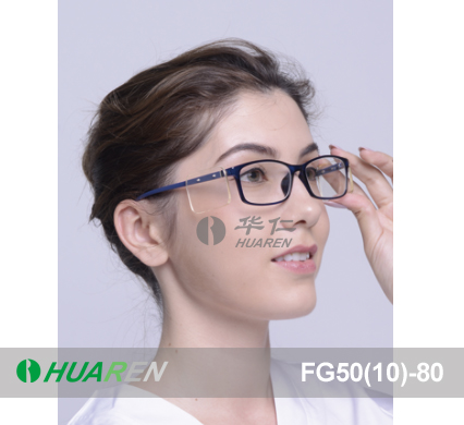 X-ray protective glasses